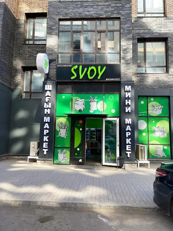 Apart Astana 41, Комплекс Alpamys Рядом С Экспо Apartment