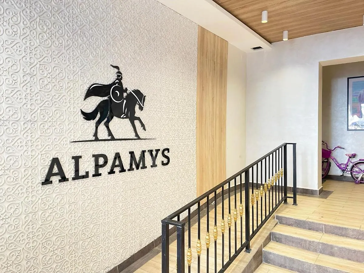 Apart Astana 41, Комплекс Alpamys Рядом С Экспо Kazakhstan