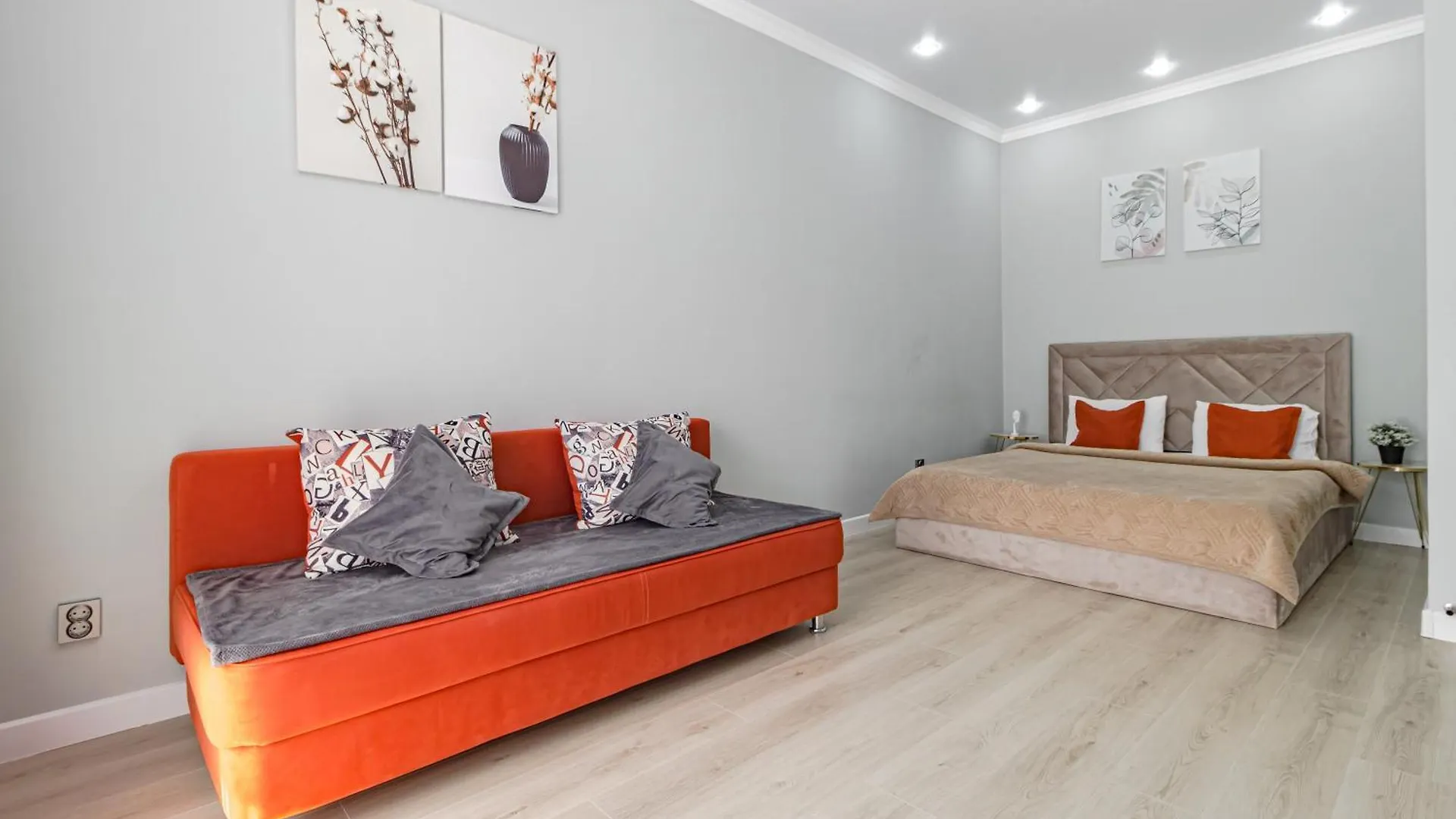 Apart Astana 41, Комплекс Alpamys Рядом С Экспо Apartment Nur-Sultan (Astana)