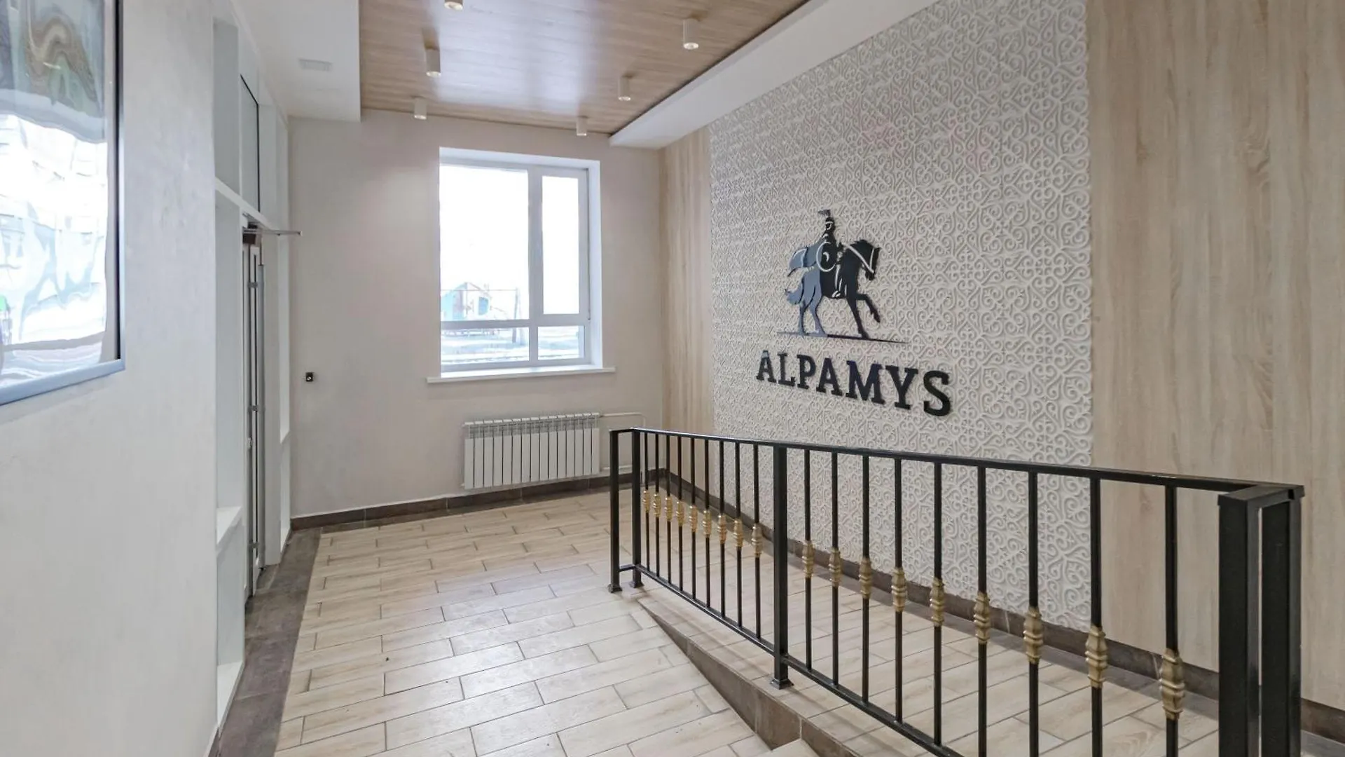 Apartment Apart Astana 41, Комплекс Alpamys Рядом С Экспо Kazakhstan